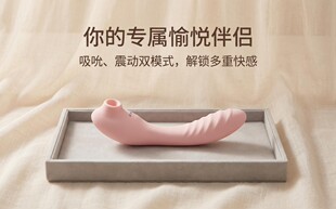 ��ӳ�����οŮ�ø߳��Ӝ����Ӱ�˱����늳�����Ȥ����Ʒ���ܼӜ�