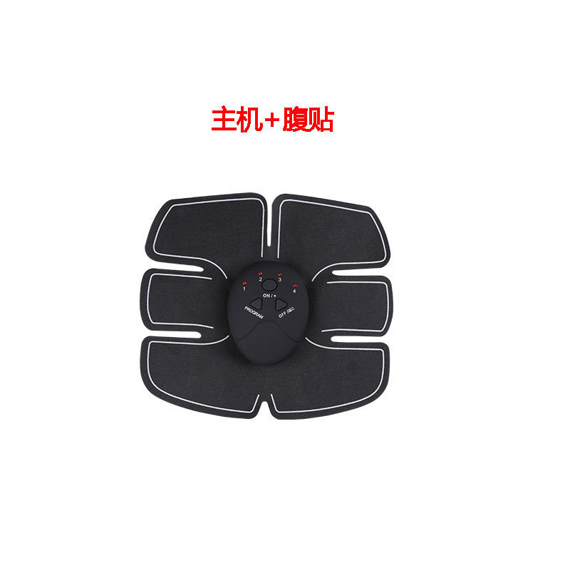 リモコン充電式EMSフィットネスベルト腹筋パッド腹筋トレーニング器具怠け者用トレーニング電気療法器具ポータブル|undefined