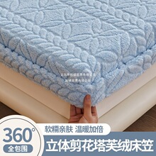 �Ӻ�ţ�̽q���w�����׶�����ܽ�q���ұ�ů�����ӽq���Άμ�����w