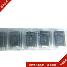 SK54A-LTP ��װ DO-214ACSMA  ȫ���ֻ� ��ѯ���� һվʽBOM�䵥