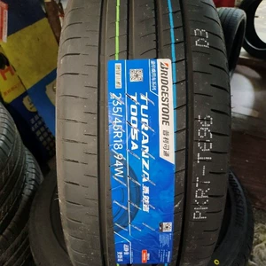 Strictly Selected Bridgestone Tires 215/225/235/45/50/55R17R18R19 T005A