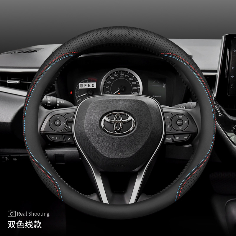 Toyota – Steering Wheel Cover Steering wheel - corolla-two-color-line-slip-on-ultra-thin