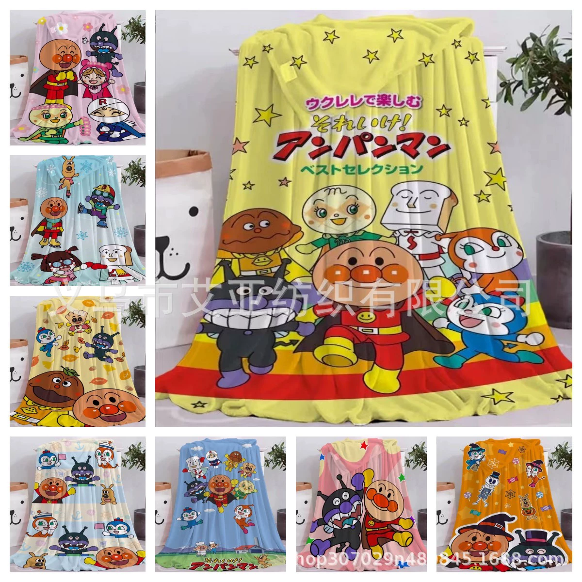 Мультфильм аниме хлеб супермен фланелевое одеяло для спальни диван одеяло одеяло наплечное одеяло многофункциональное одеяло