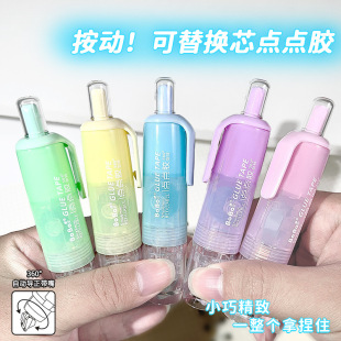 [360 rotation] large-capacity dot glue press double-sided tape mini paste manual replaceable wholesale