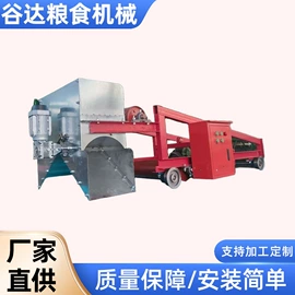 输送机;其他农业;筛选设备