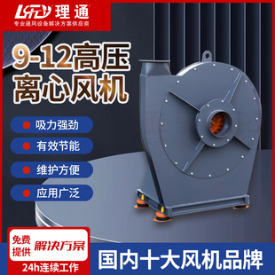 9-12�߉��x���L�C�ұ�۠t���L���F�t����Cе�����L�����\�з���