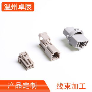 6098-0239���a6098-0240�m�õ؈D���w��˼��β�����՟�DJ7026-2.2