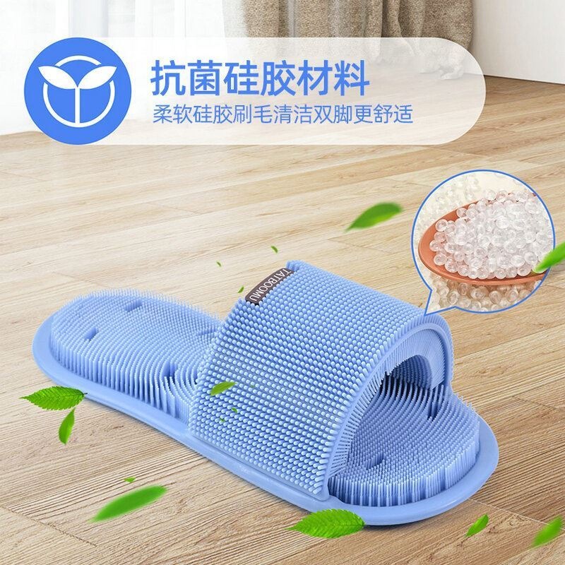 Foot scrubber, lazy person's foot massage slipper, foot brush, dead skin remover, bathroom silicone foot scrubber, massage tool Foot scrubber, lazy person's foot massage slipper, foot brush, dead skin remover, bathroom silicone foot scrubber, massage tool
