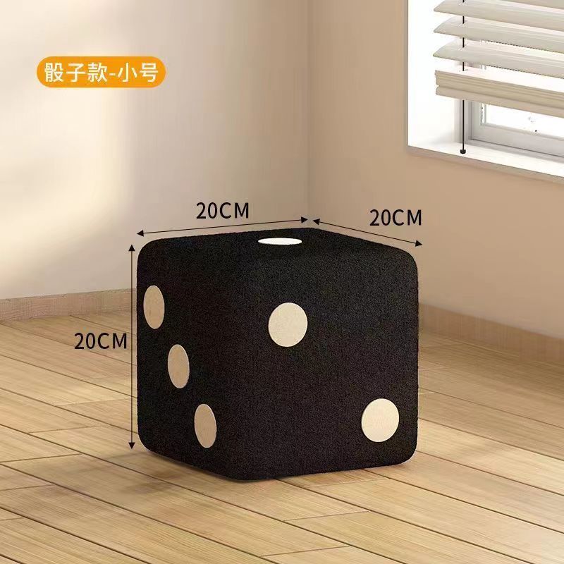 凳子家用门口换鞋凳创意凳穿鞋凳客厅沙发凳实木筛子房间小板凳|undefined