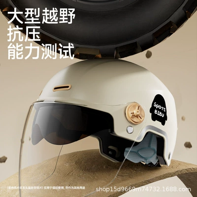 Motosiklet kaskı (dəbilqə): Helmet with Double Mirrors, Windproof and