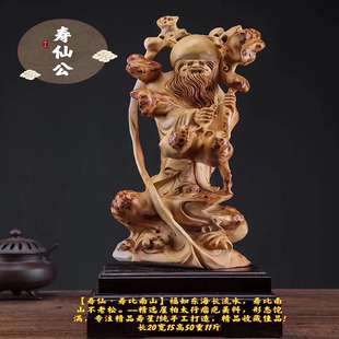 ̫���°��������ω��� �۱���ɽ����[���ֹ������Ȼ�S�͹�ˇƷ