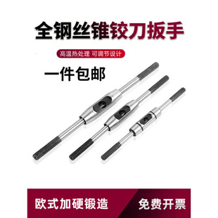 �g�ֹ����քӊA�^�z�g�ֹ��q��ȫ䓚Wʽ�A�θ܊A����