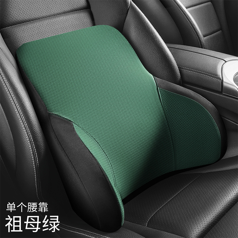 車のヘッドレストとランバーサポート、高級車の低反発クッション、ランバークッション、背もたれ、ランバーピロー、車のメインドライバーネックピロー|undefined