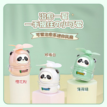 ������è����USB����ֳ�����С���ȿɰ��ȳ��Яʽ��ͨ�������