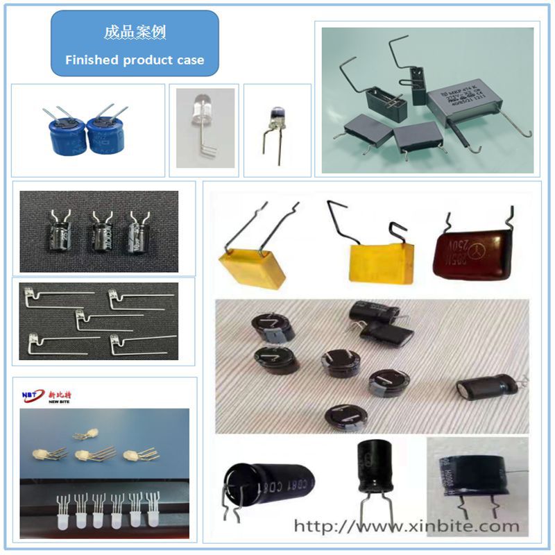 全自动散装电容剪脚机  电容切脚机 霍尔自动剪脚机  电容成型机