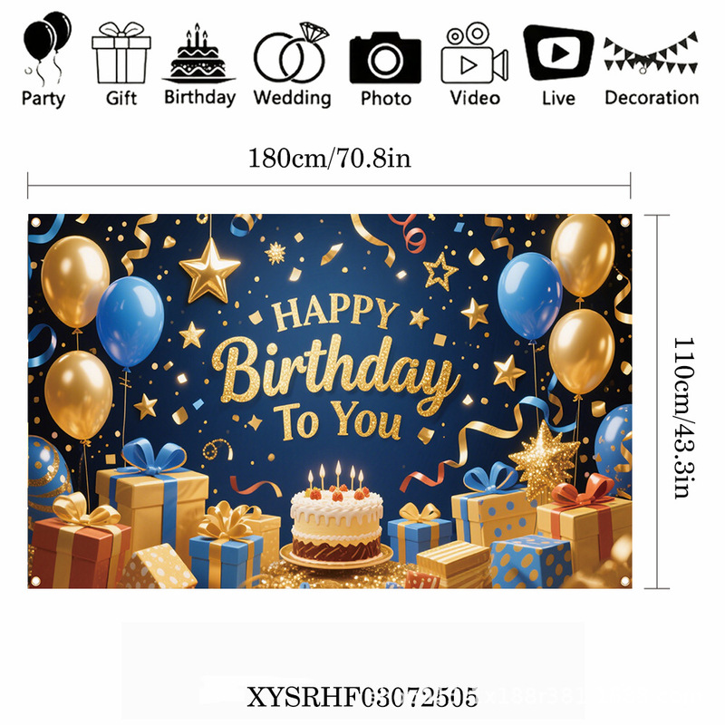 跨境新款生日快乐背景布横幅装饰节日派对氛围场景布置用品旗帜|undefined