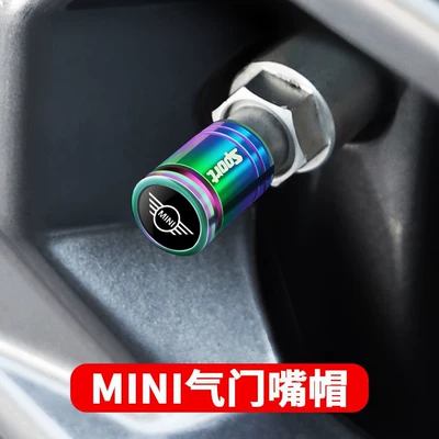 for BMW Mini Cooper: valve