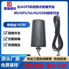 ����5GLTE4G�K�˷��I�쾀 5Gȫ��IP67��ˮȫ�l�θ�����Ģ���^�쾀