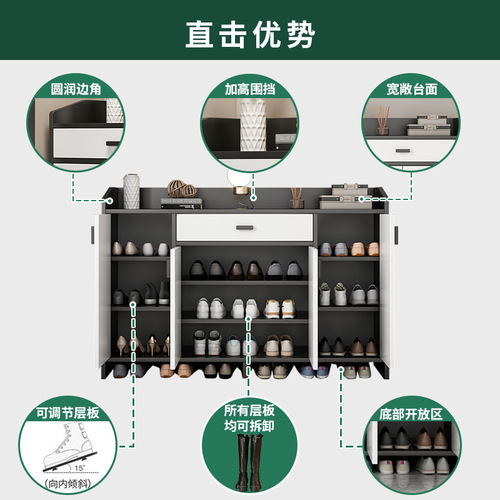 鞋柜家用门口新款入户玄关柜一体靠墙大容量收纳轻奢鞋柜