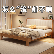 实木床双人床主卧1.5米佛山家具厂直销出租房用单人床榻榻米床架