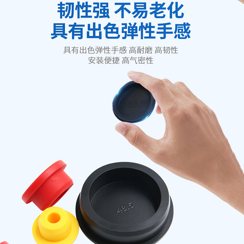 T型ソリッド中空シリコンプラグ、防塵・防水シール、ストレートホール、耐高温・低温シリコンプラグ、ブラインドホールプラグ|undefined