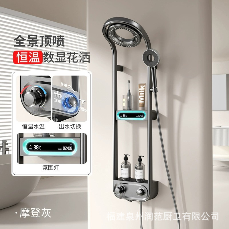 新しい人気のあるシャワースクリーンの花こぼれセットは家庭用ヘッドのデジタル表示の滝を持って大滝の対外貿易の輸出を囲んでいます。|undefined