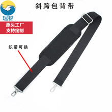 ���R�O�ձ�վ�ɲ�ж��|��y�μ����X����|�p��͸�⹤�߰���|