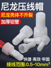 �Ӿ����ӁK������ñCE1/2/5/8X�]��������Ӿ�ñ늾��B��