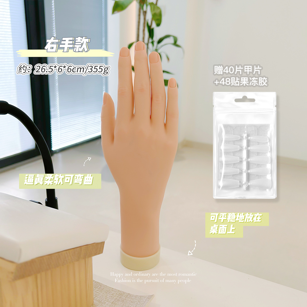 Simulación manicure práctica manicure mani
