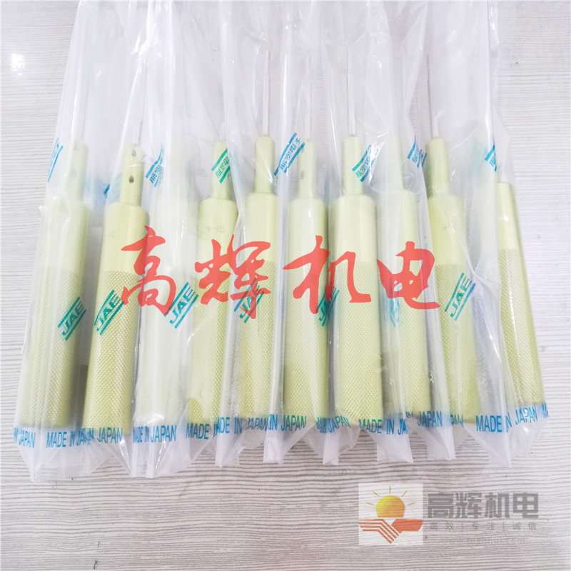 日本JAE金属接头，连接器N/MS3101B14S-6S