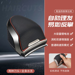 理发器电推剪理发店发廊专用理发电动推子光头神器剃光头家用工具
