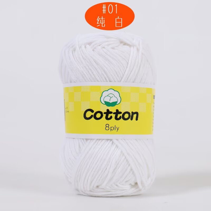 8 hilos de algodón de leche peinado de color sólido hilo de algodón tejido a mano bebé bebé bebé hilo de ganchillo hilo de muñeca al por mayor