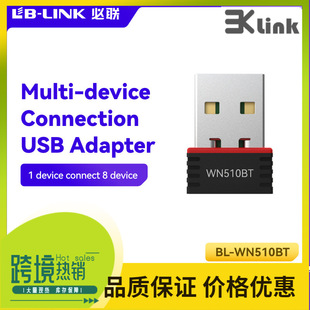 Bluetooth Bt5.0 Adapter Driver-Free USB External Bluetooth Receiver and Transmitter for Audio and Headphone Connection Wn510Bt