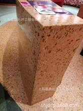 供应南京耐磨地坪施工报价彩色密封固化剂地面厂家直销品质有保障