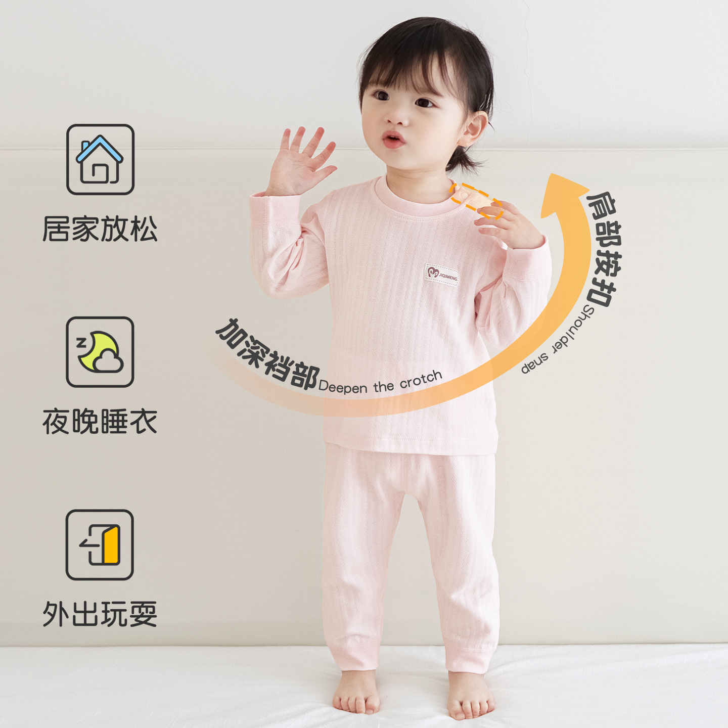 Primavera y otoño ropa interior infantil para niños y niñas pijamas delgados de algodón para niños vestidos separados para bebés chaqueta de otoño pantalones de otoño