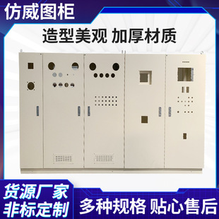�D�����P䓚��w����_�P���������늙����