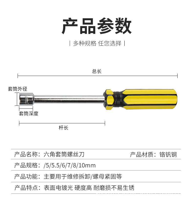 详情_05.jpg