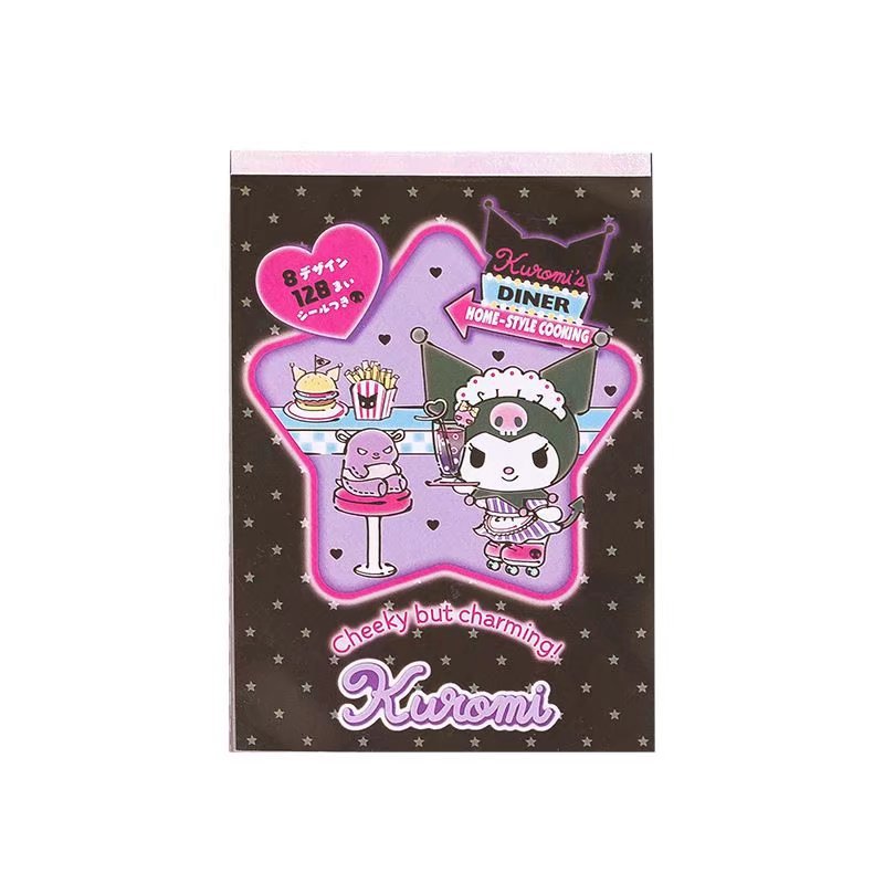 Dibujos animados lindo melodía Doble Estrella color página nota libro Bloc chica corazón pegatina estudiante mensaje