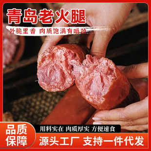 ���u�ϻ���200g��˺��ʽ�����c���������⟟Ѭ�������_����ʳ���]