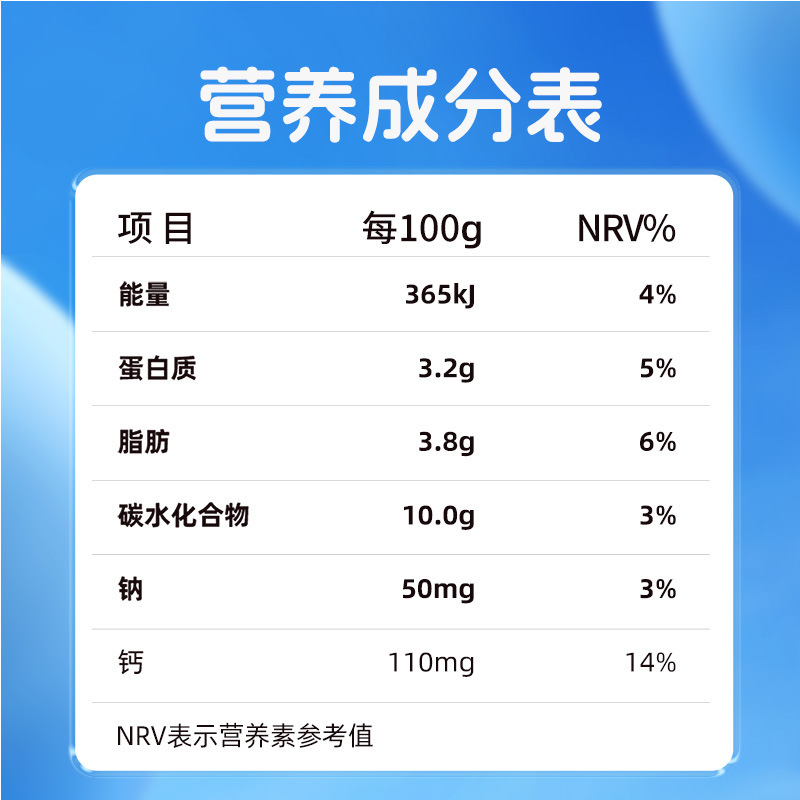 认养一头牛首款冷藏A2β酪蛋白101亿益生菌酸奶200g早餐奶学生奶|undefined