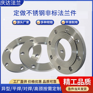 ���P䓷ǘ˷��m�ӹ�304ƽ�����m�������m�ǘ˴�ڏ����ӷ��m�P