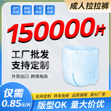 OEM���˼���ѝ�����򲻝��ش�̖������ѝ�����˼��򲼳�������ѝ