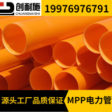 ���ϏS�� MPP��|���o�׹� �۱�ϩ����� �w�_����|��