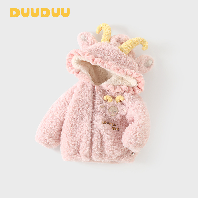 DUUDUD 파우더 양 겨울 후드 기모 어린이 두꺼운 탑 의상 귀여운 여성 코트