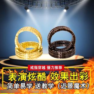 ��ָ��Խ��ָ ���t��Խ ָ�h�BȦ ���^ ��� ���� ħ�g�������l