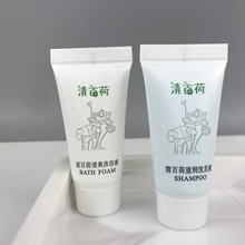 �Ƶ��e�^һ����ϴ�lˮ��ԡ¶ 20����ܛ���b��ٺ�20��ϴ�lҺ�F؛