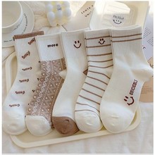 �m��Ů��Ͳ�nϵ���s�ɐ�ЦĘ�W����ů�ﶬ�����������ٴ��LͲ���m
