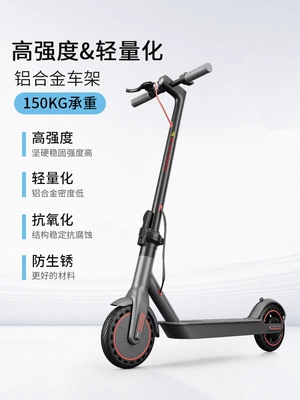 Qatlanan elektrik skuterlər: Station Riding Two-Wheeled Mini Adult