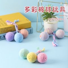 Macaron Cotton Rope Toy Ball Grinding Claw Cat Toys Self-Entertaining Cat Toys Durable for Biting Cats, Teeth Cleaning Pet Supplies Wholesale