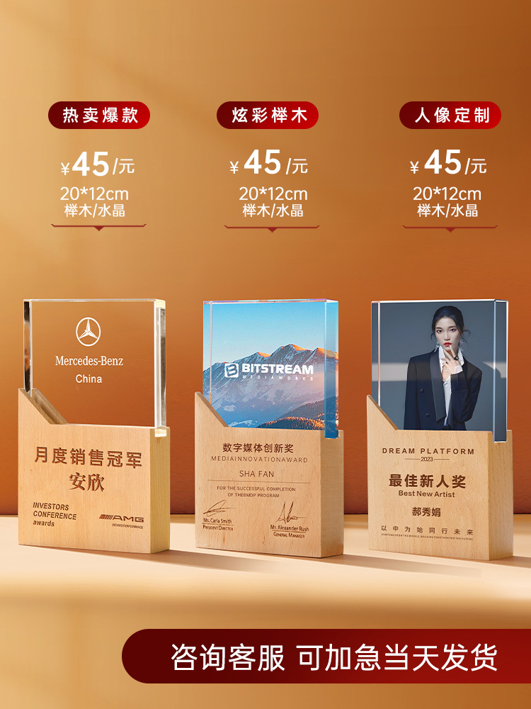 인기 판매 모델 - 크기 맞춤 지원